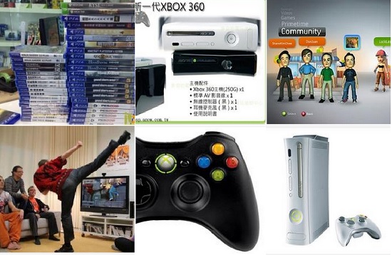 上市10多年的xbox360