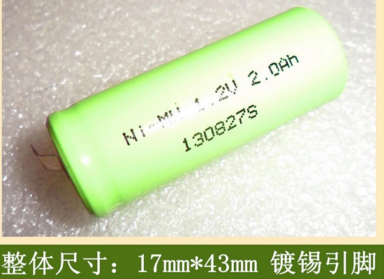 电动牙刷的镍氢电池