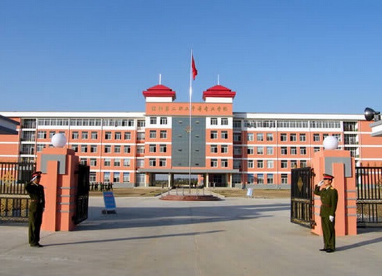 大中专学校