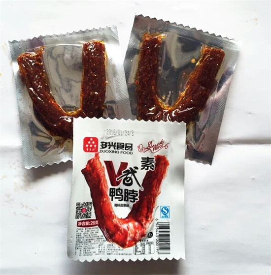 V武素鸭脖