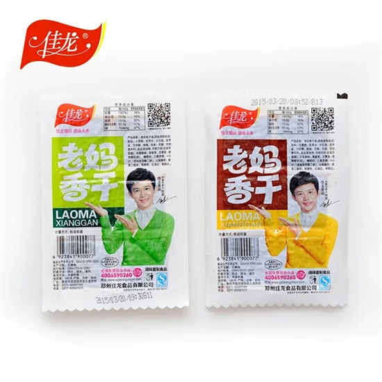 老妈香干