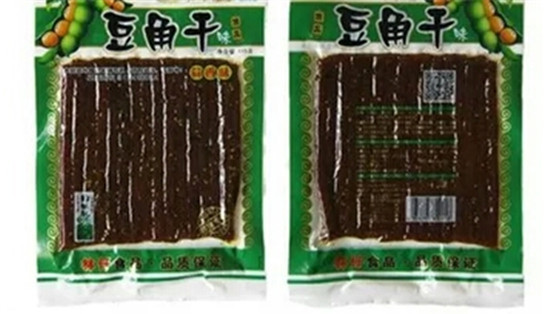 豆角干