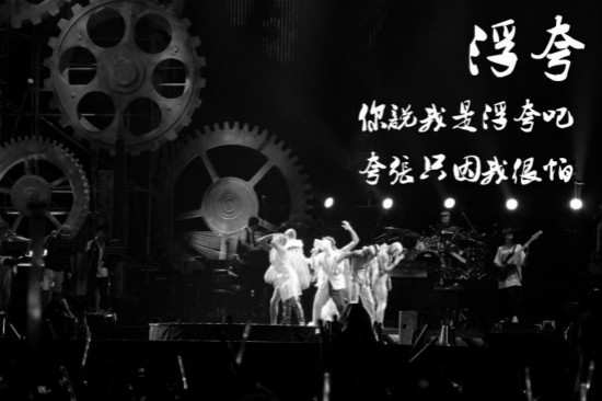 回头
