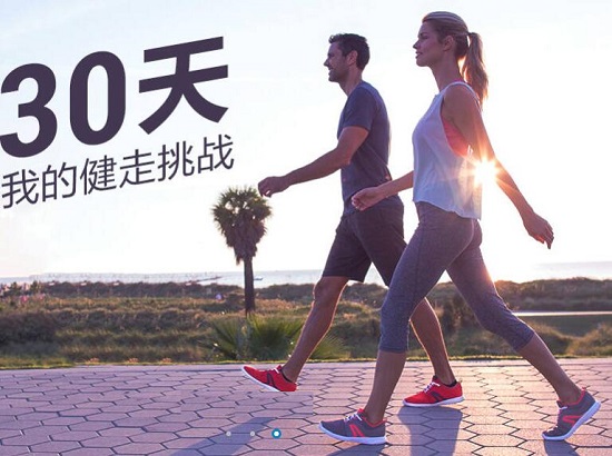 迪卡侬与运动