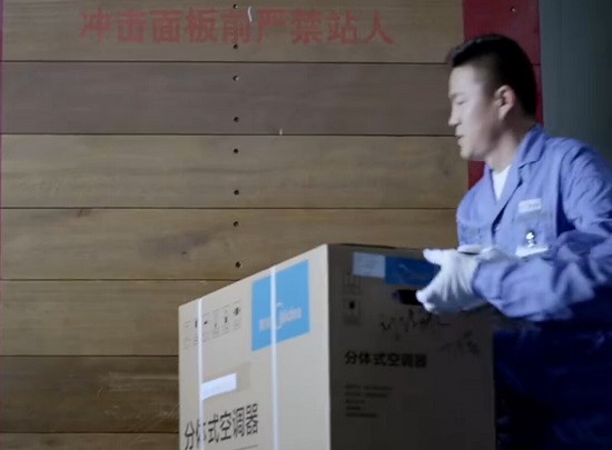 送货安装服务