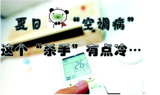 这个杀手有点冷
