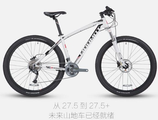 土拔鼠自行车