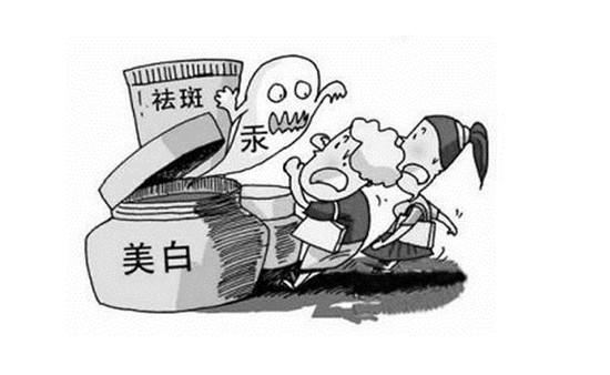 铅汞超标