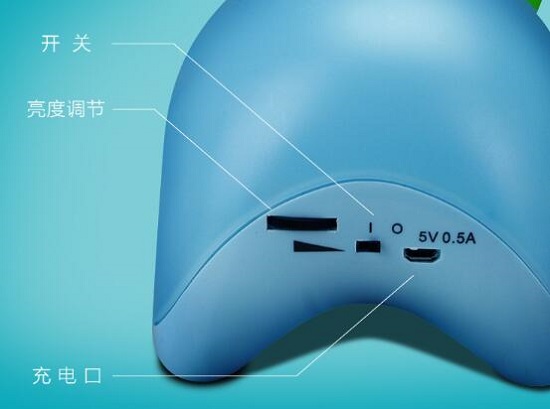 小夜灯