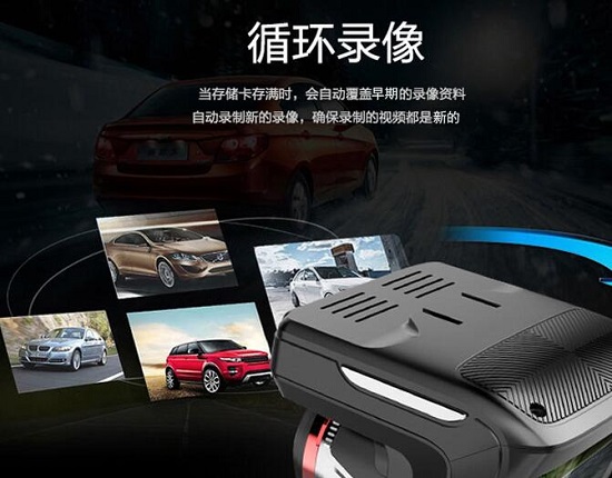 关于循环录制