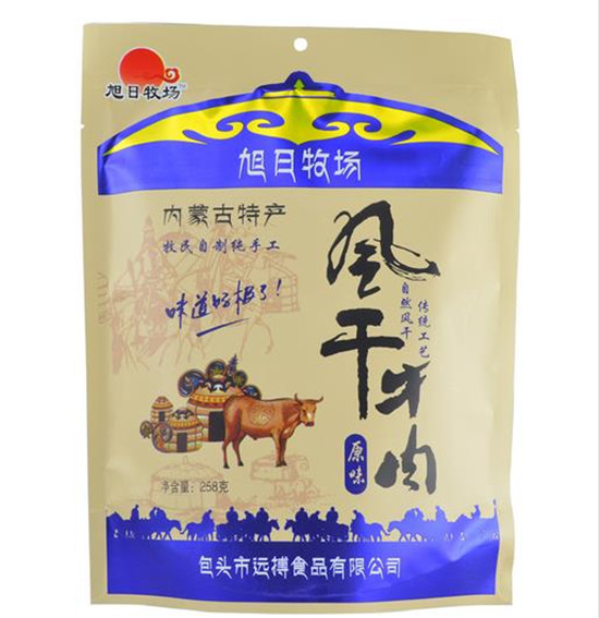 旭日牧场