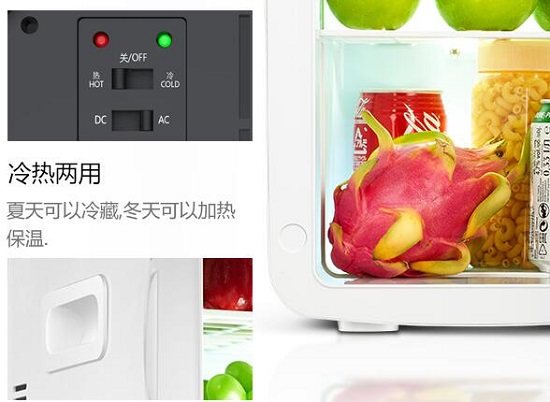 车载冷暖箱
