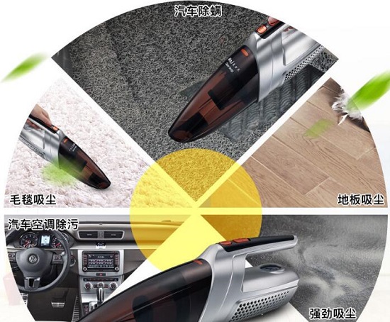 车载吸尘器