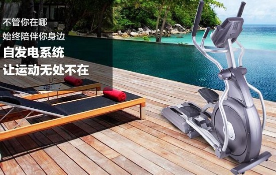 自发电磁控椭圆机