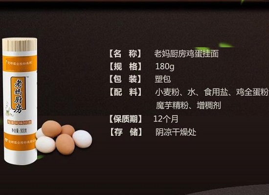 小厂商和小品牌并非全都不可信