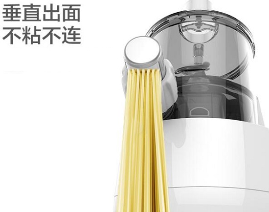 垂直出面