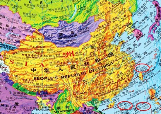 爱贝尔地球仪
