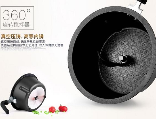 不间断搅拌