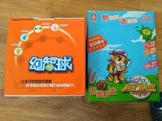 3D迷宫球