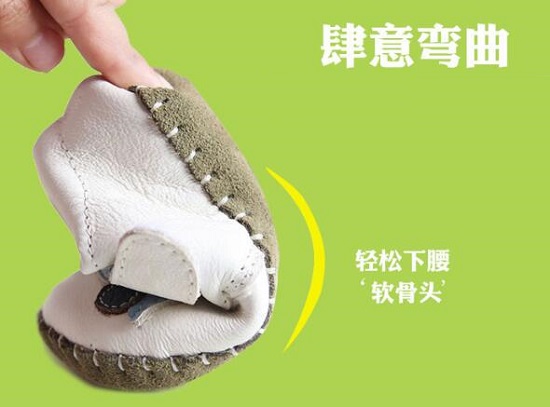 Pademeion婴儿学步鞋