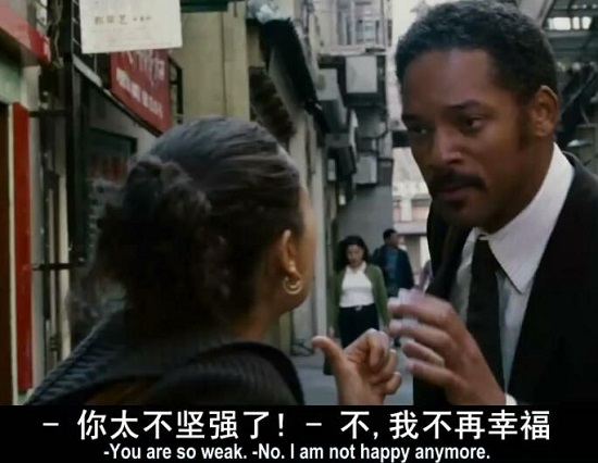 电影剧情