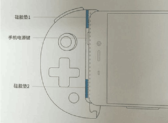 手机游戏手柄