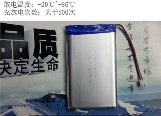 耐80摄氏度高温的聚合物锂电池