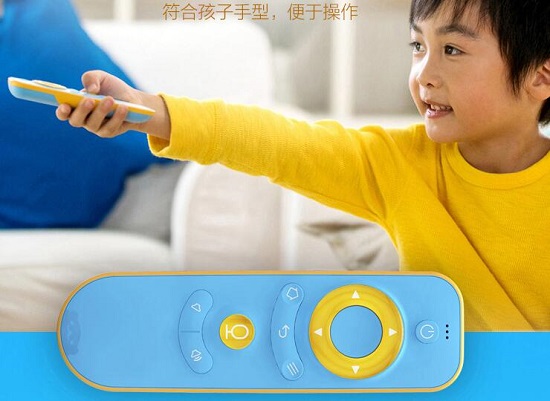小酷宝的语音遥控器
