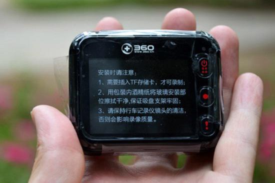 行车记录仪