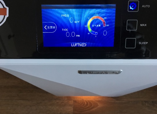 LUFTMED空气净化器的操控界面