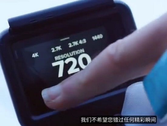gopro hero5的用户界面