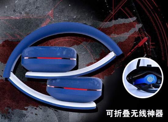 可折叠设计
