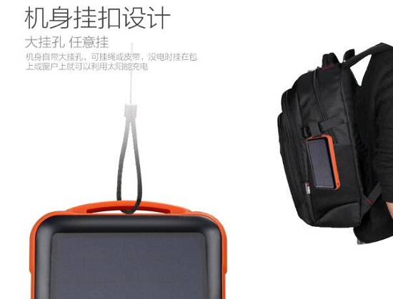 适用于背包的挂扣设计
