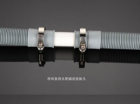 软管的连接方式