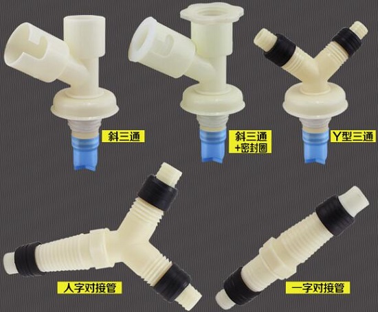 各种三通、弯头和多通