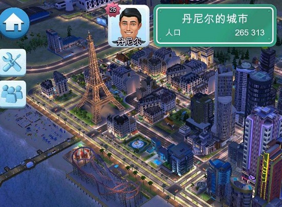 《模拟城市》游戏画面