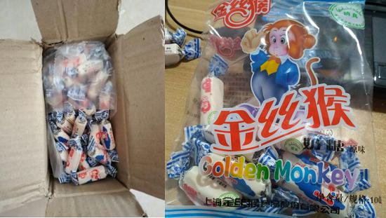 金丝猴奶糖的2种包装