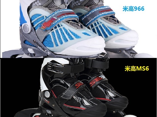 米高966与米高MS6对比