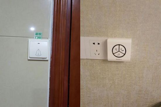 安装好的门铃