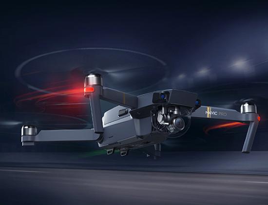 大疆御Mavic Pro