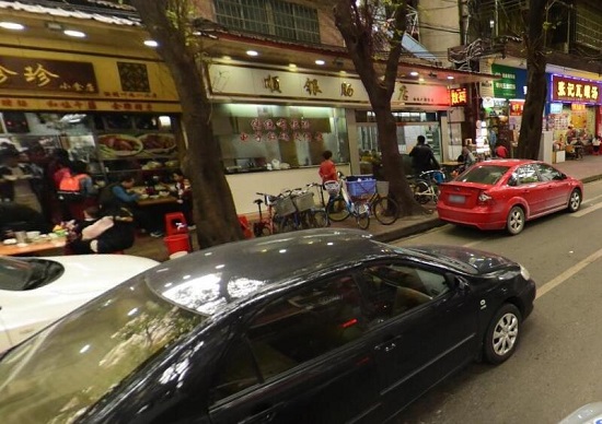 广州西华路