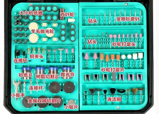 小型雕刻机的各种钻头和附件