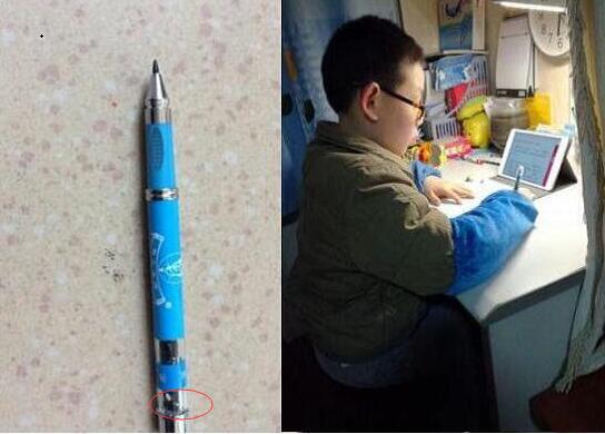 正姿护眼笔的红外线电子眼位置示意图