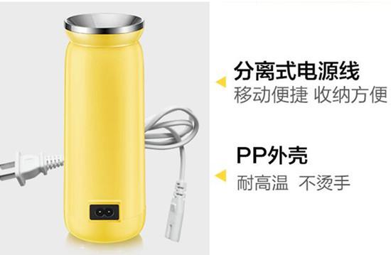 安全的电源和杯体材料设计