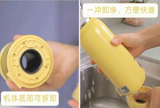 冲洗煎蛋杯内壁