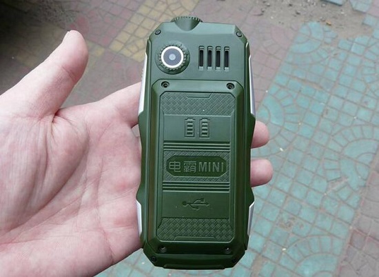 老人手机