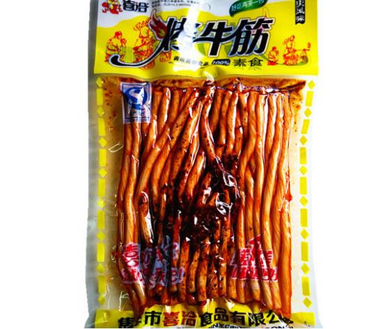 烤牛筋
