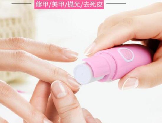 其他品牌的电动指甲刀