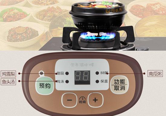 砂锅与电炖锅的功能