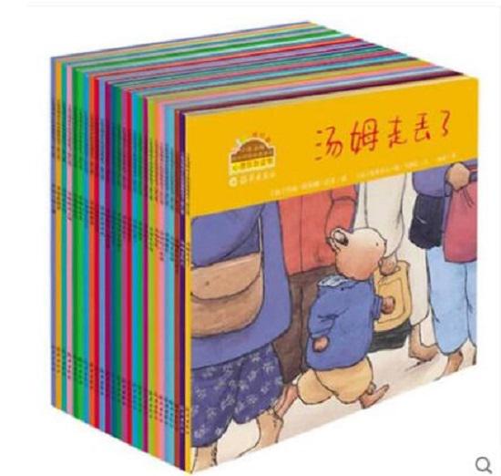 《小兔汤姆》儿童绘本